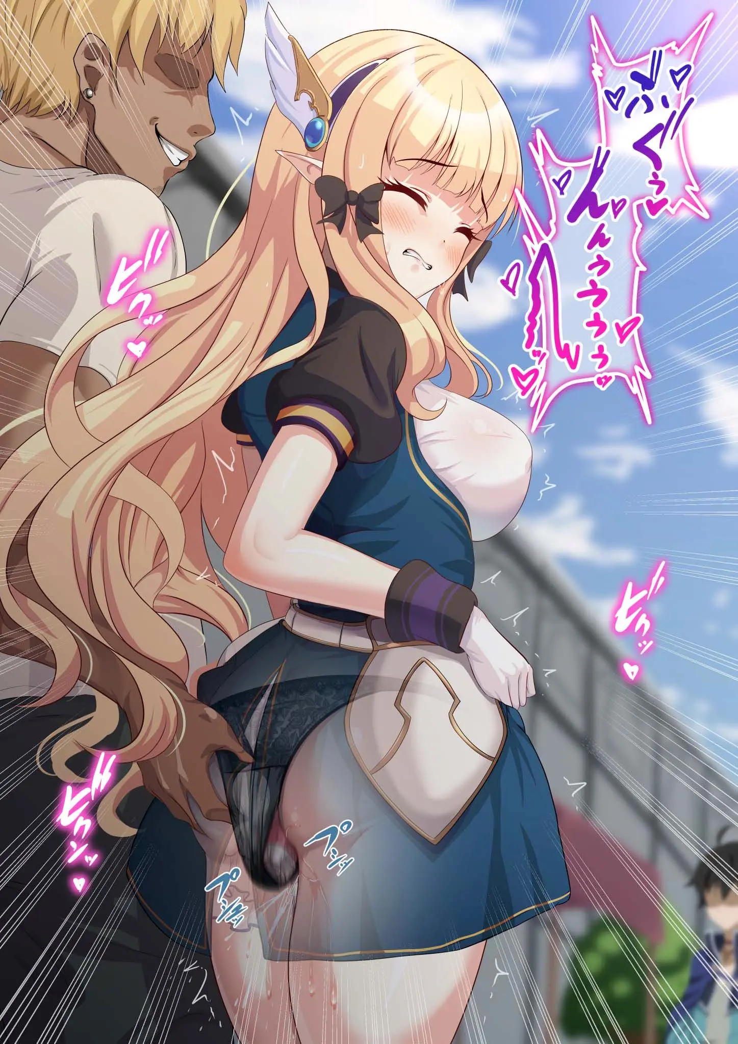 Saren-Chan To Osanpo